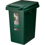 ダストボックス コンテナスタイル 33J 幅31.9×奥行43.6×高さ50.5cm 日用品 完成品