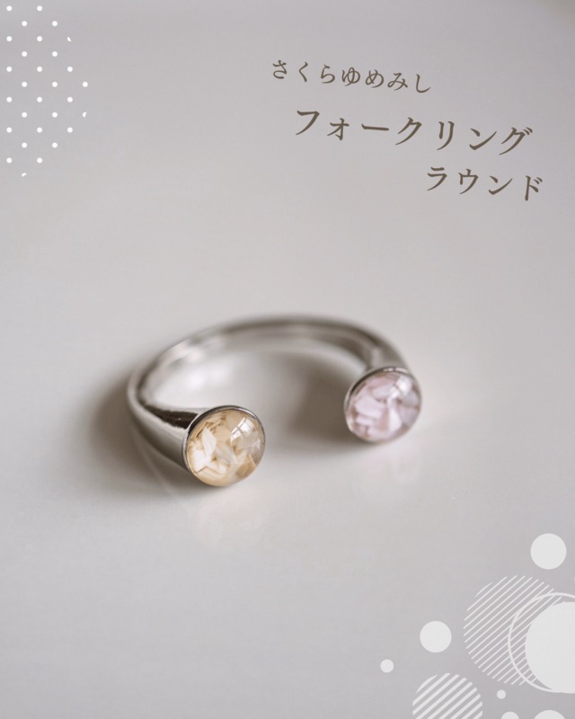 ♡Seira,s shop♡　clocher リング シルバーリング SR1006CB｜THE KISS（ザ・キッス）公式通販