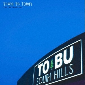 【CD】town to town