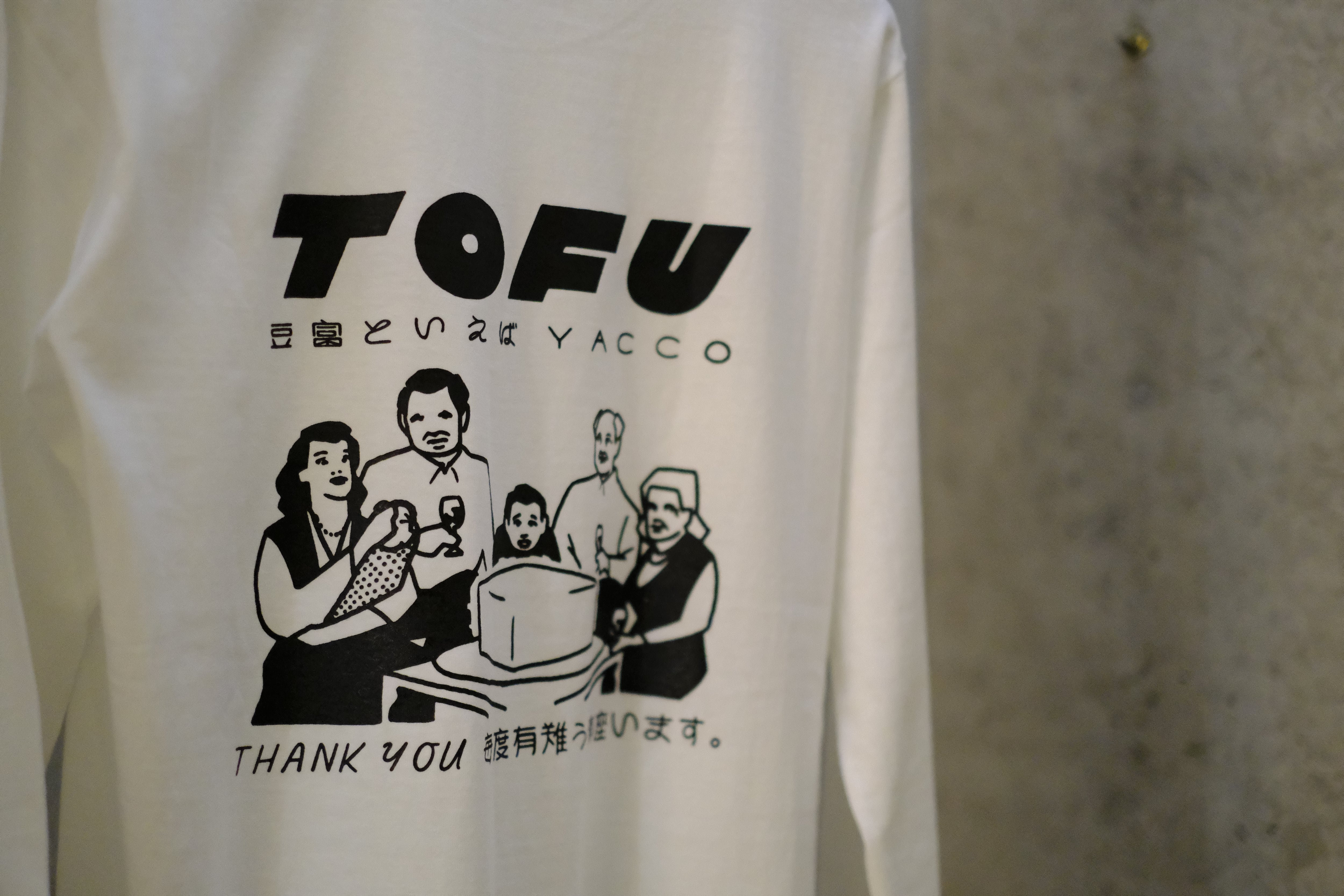 YACCO ロングスリーブシャツ | 奴 YACCO｜感じのよい豆富店