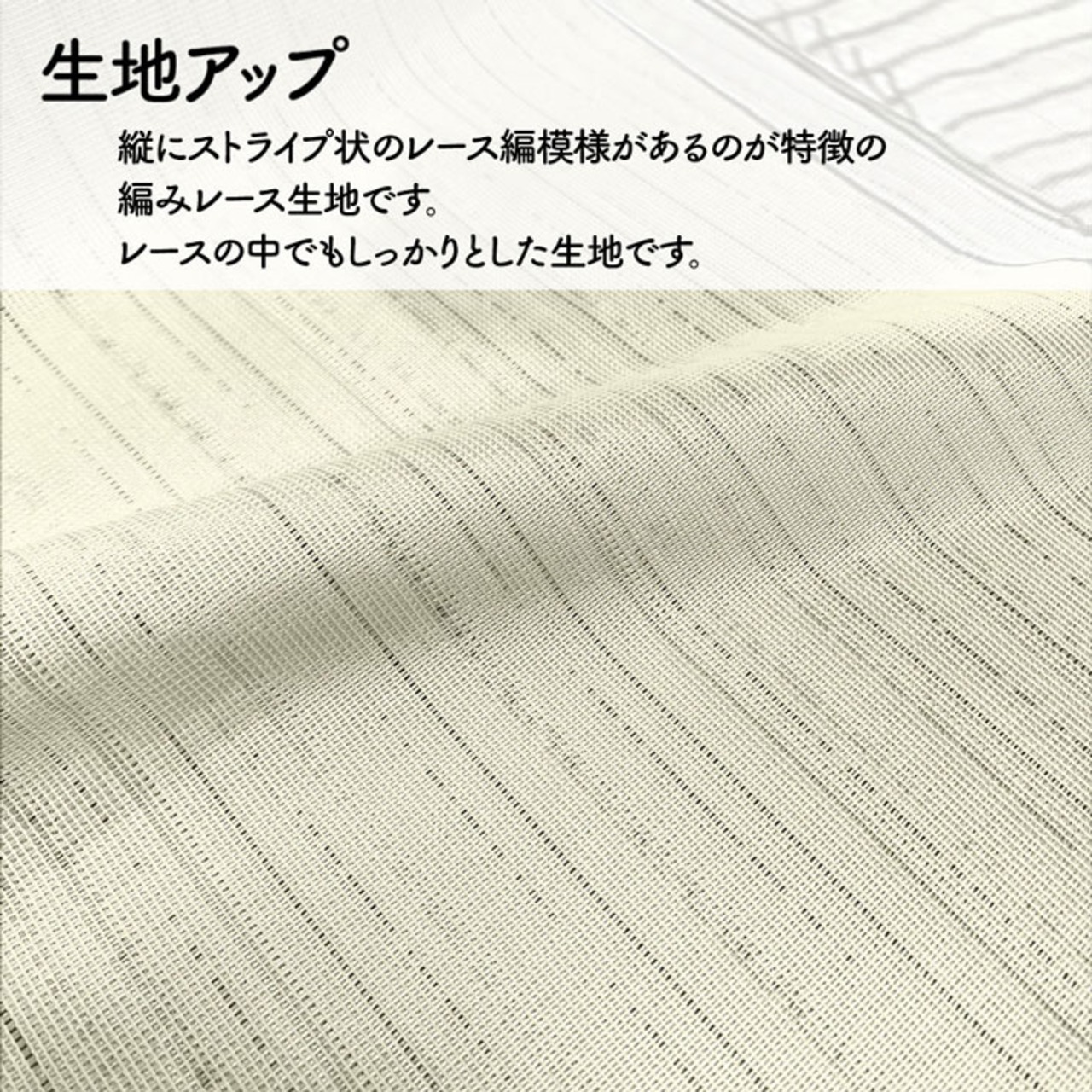 【受注生産】 のれん Memory Time  幅85ｘ丈150cm