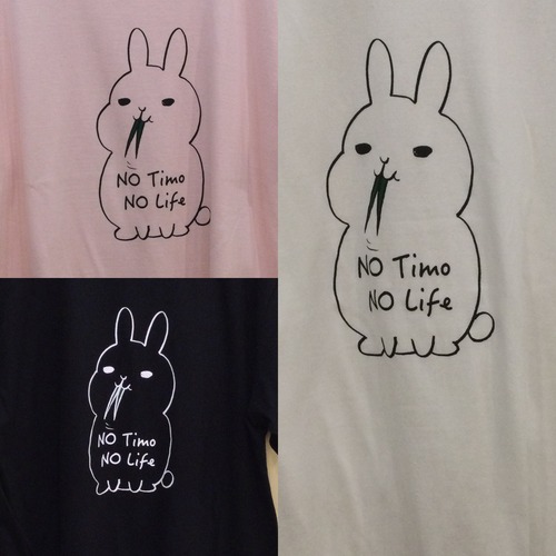 モキュ様　NO Timo,NO Rabbit.　Ｔシャツ　Summer
