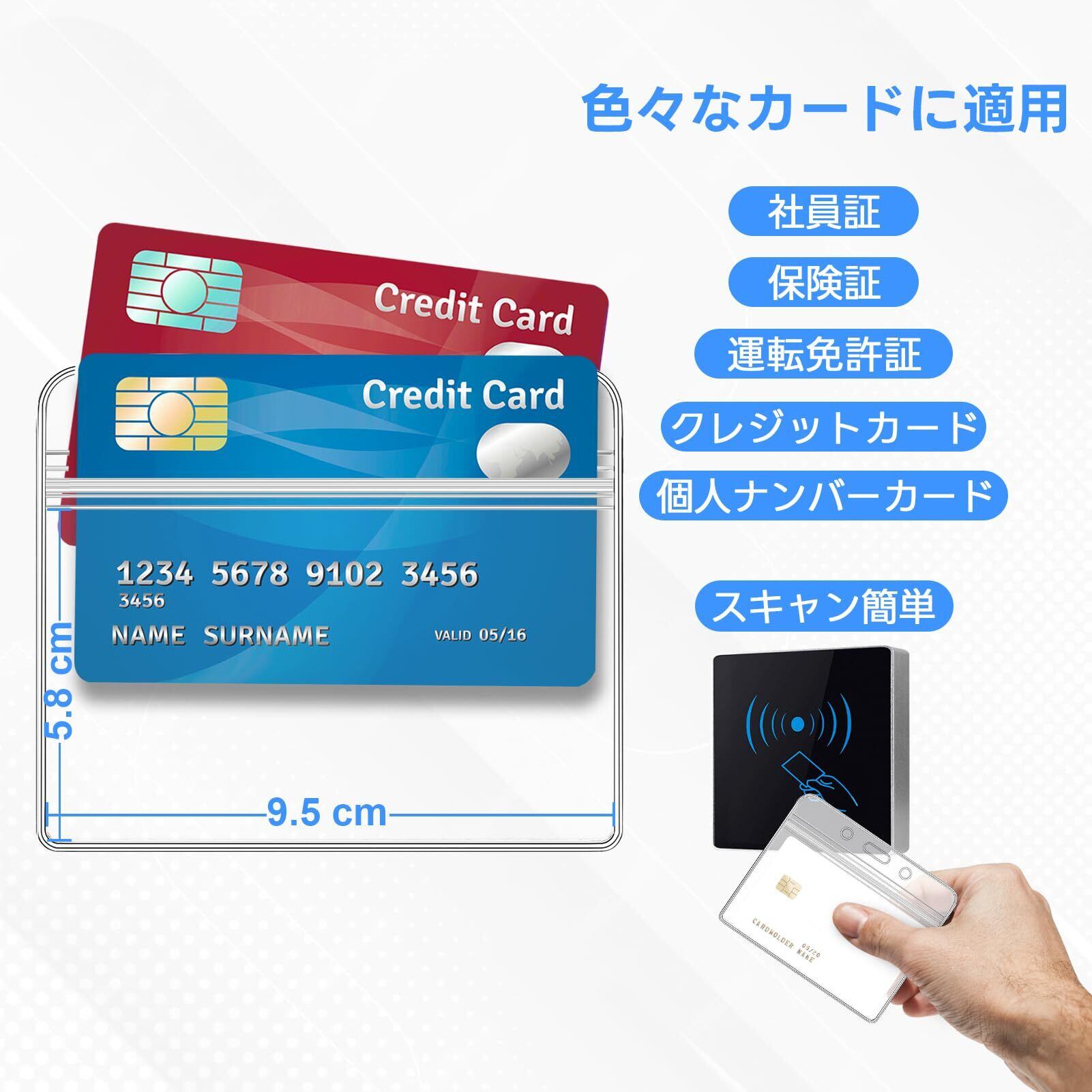 KTRiO カードホルダー ネームホルダー 10枚セット 横型 社員証ケース