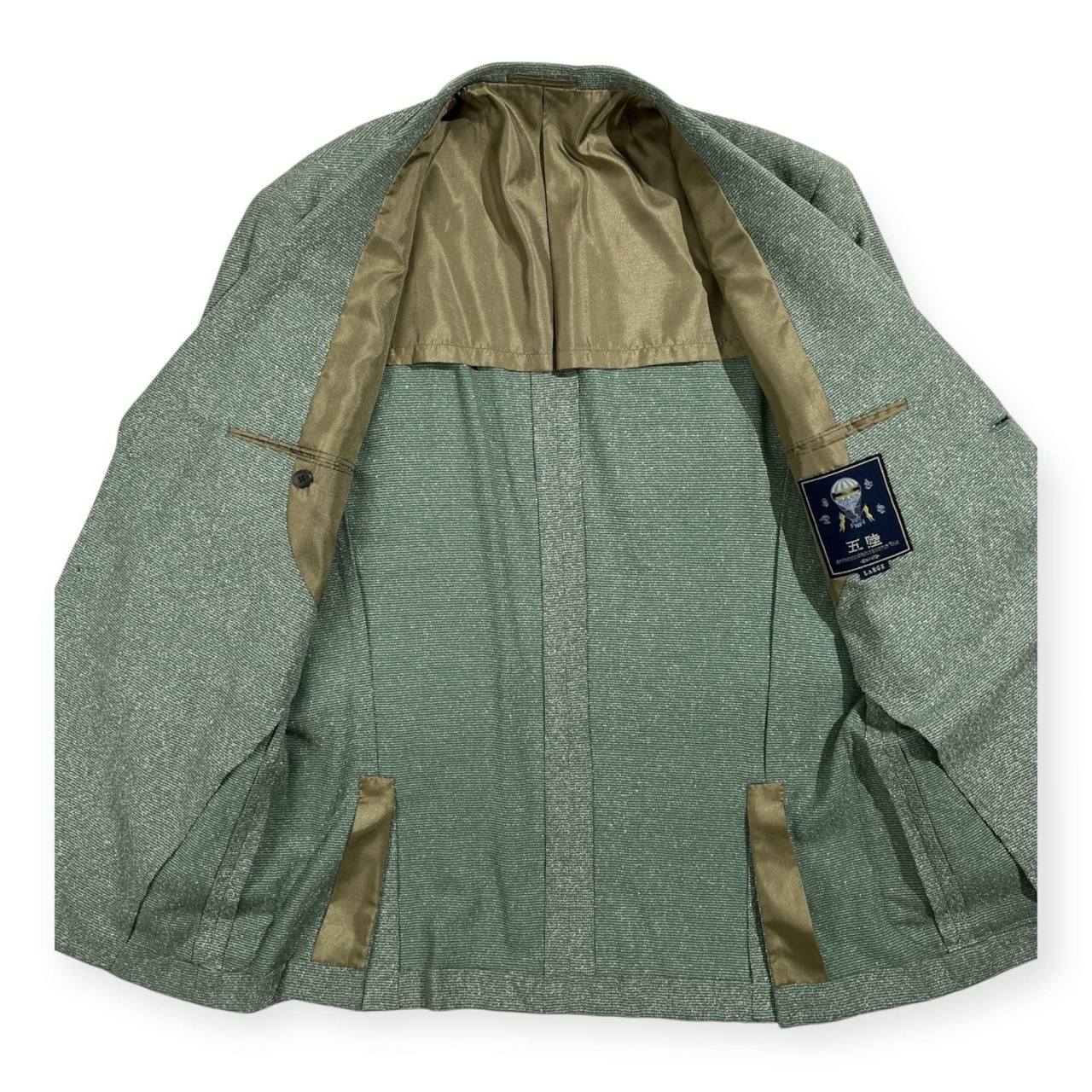 五大陸 gotairiku オンワード樫山 シルク混 3B テーラードジャケット サイズ L /ライトグリーン系 日本製 紳士 ビンテージ