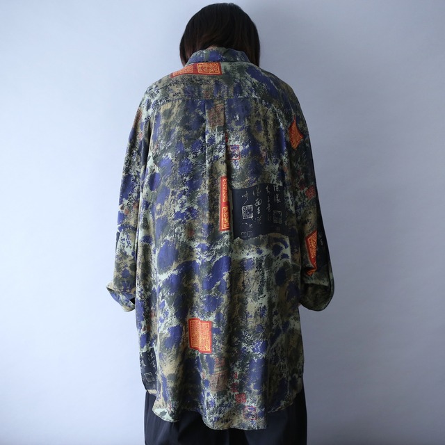 "GOOUCH" 漢字 art pattern over silhouette silk shirt
