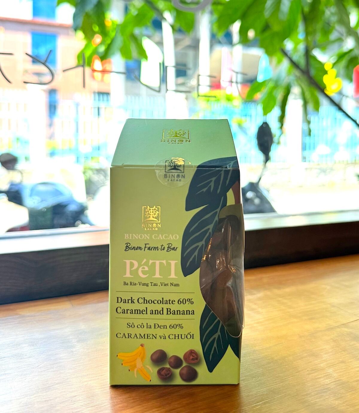 BINON ファームトゥバー  Peti キャラメルバナナ  (大）180g