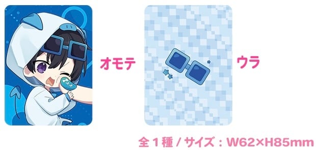 事実確認コンパクトミラー | ポケカメンまーけっと！