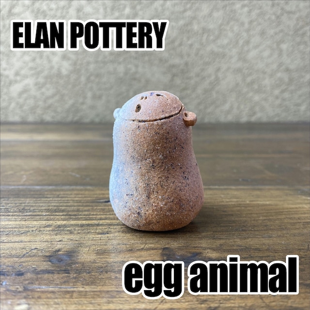 ELAN POTTERY　egg animal＜サル＞①