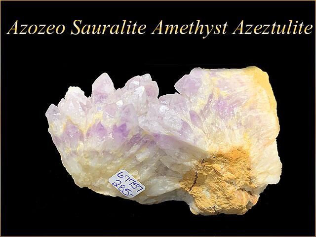 【ヘブン&アース社製】Azozeoアメジスト・サウラライト・アゼツライト原石B
