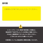 ［12月21日.月.専用］ガトーフレーズ｜聖夜のショートケーキ