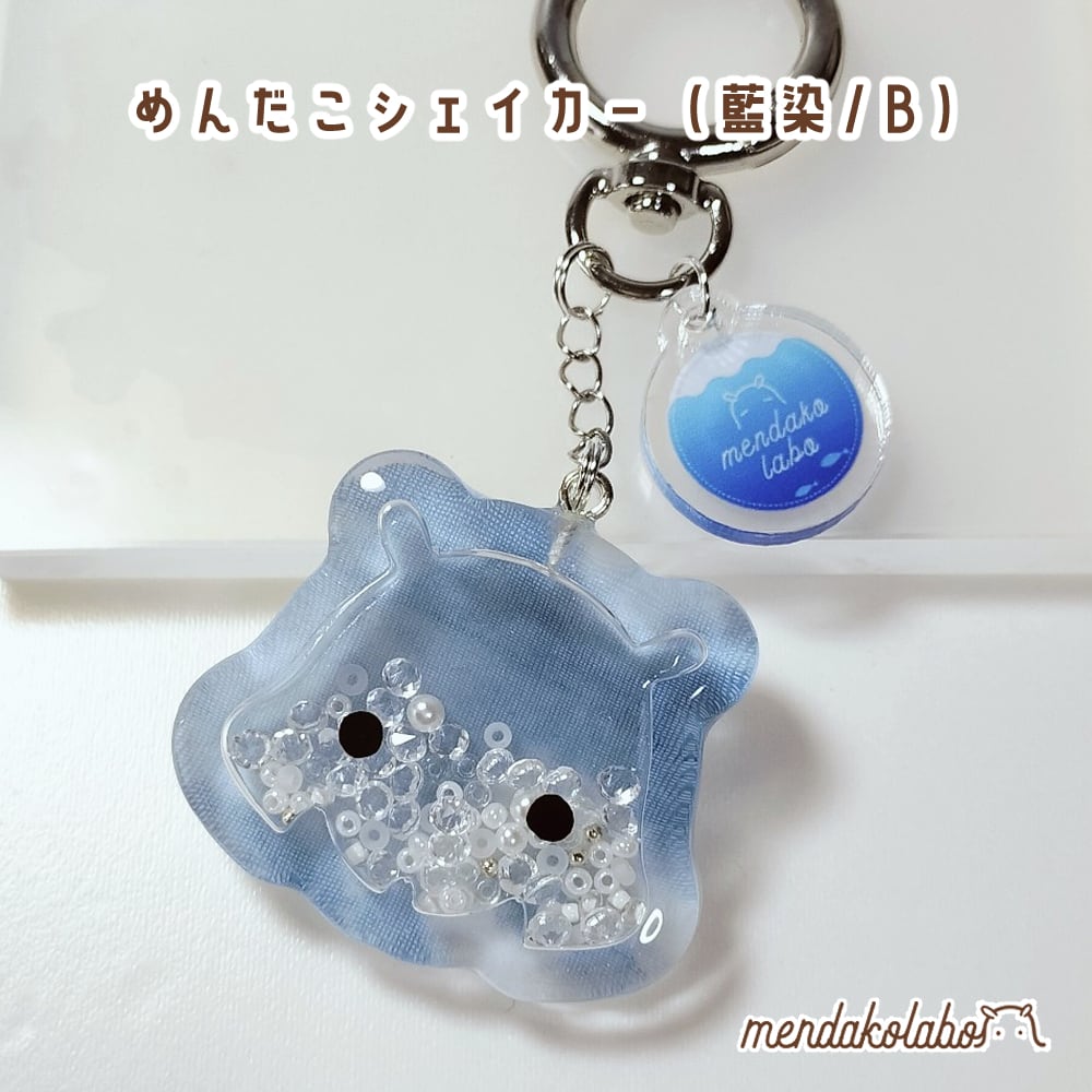 めんだこラボのお店