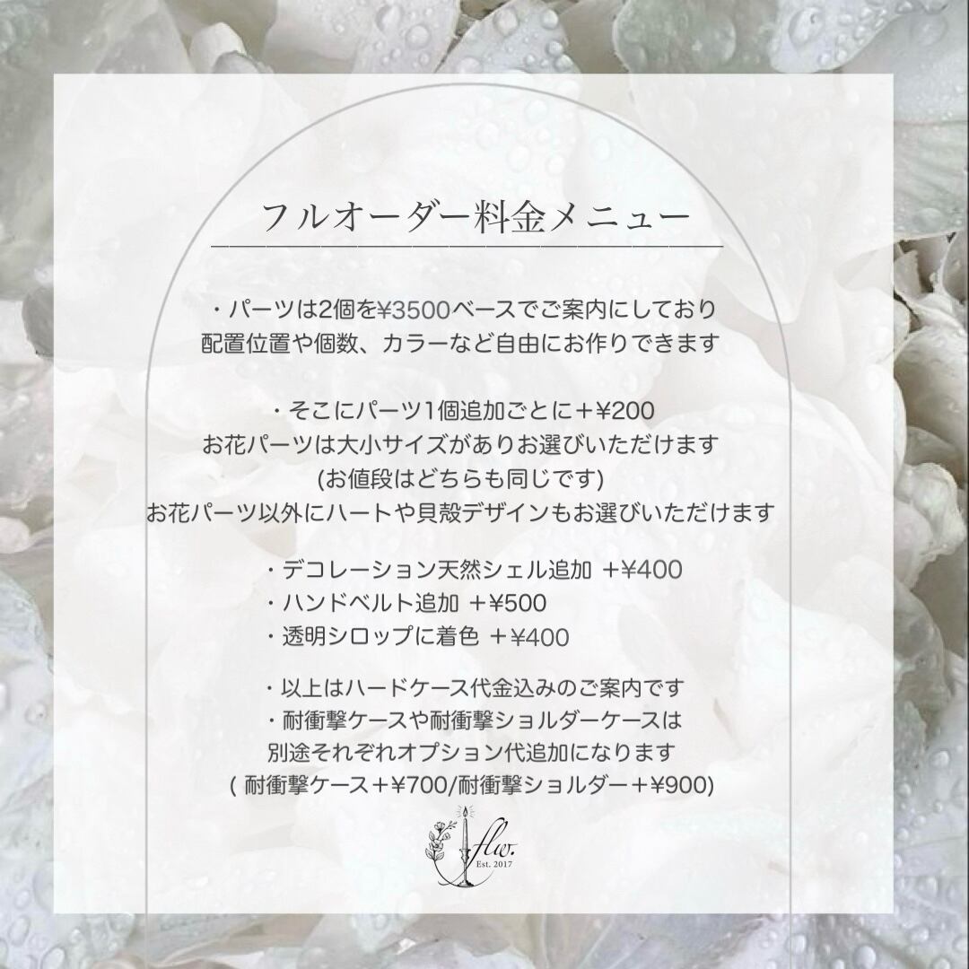 【 Gray 】 全機種対応  Xperia  iPhoneケース  iPhone16  iPhone13  iPhone12 iPhone14 Galaxy