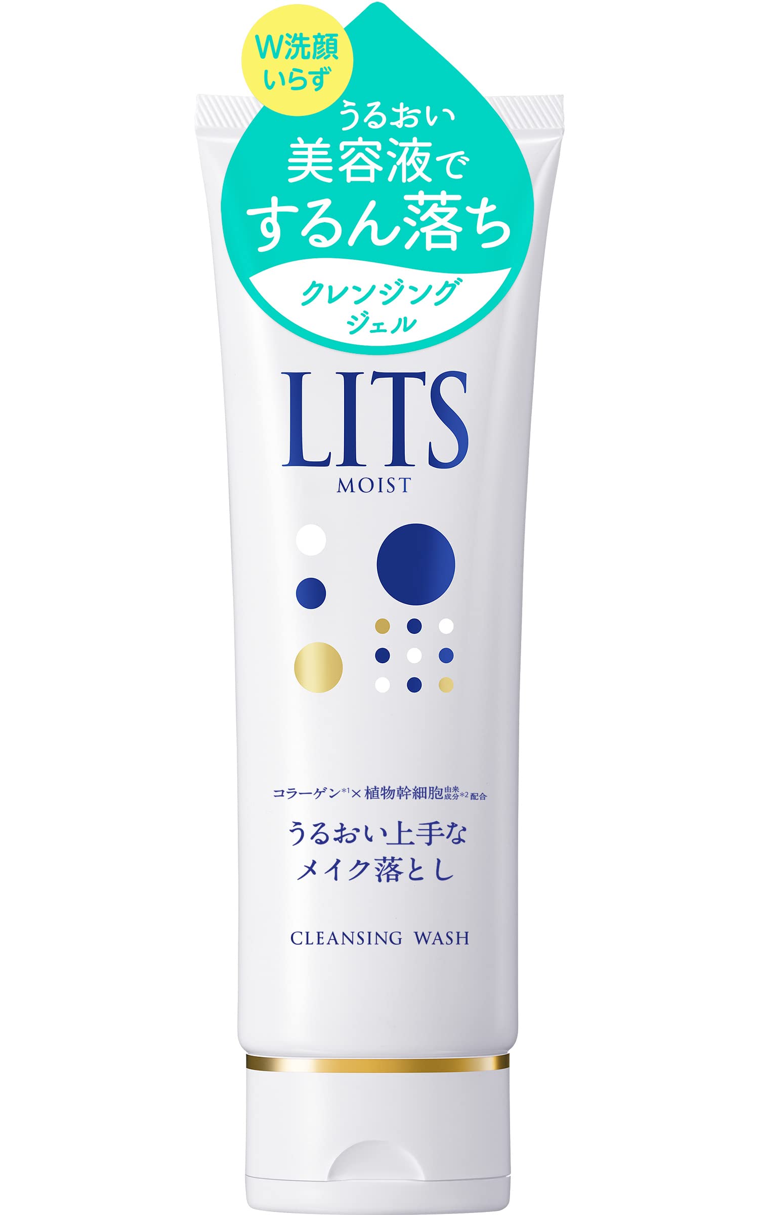 REVIVE クレンジングジェル 120g | PAY ID