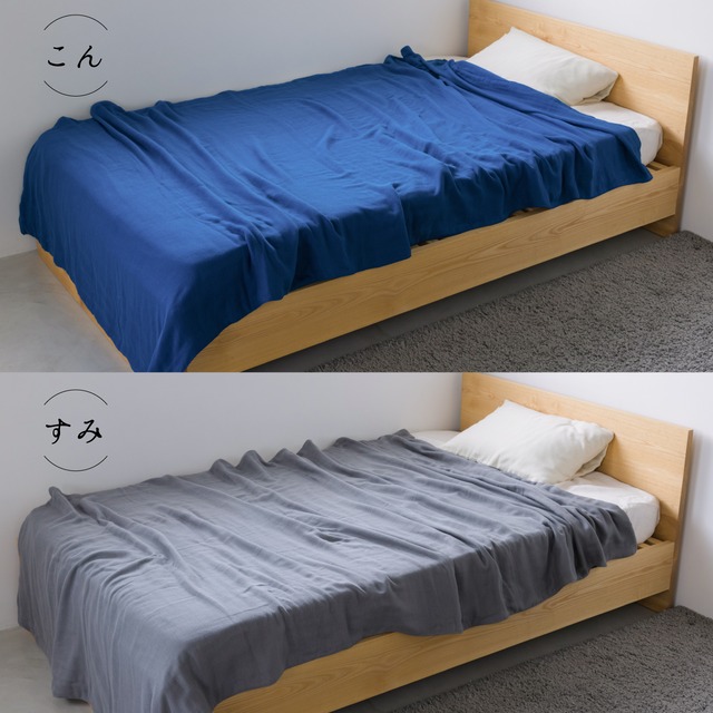 クムコ 6重ガーゼ ロングケット 長尺 140×230cm