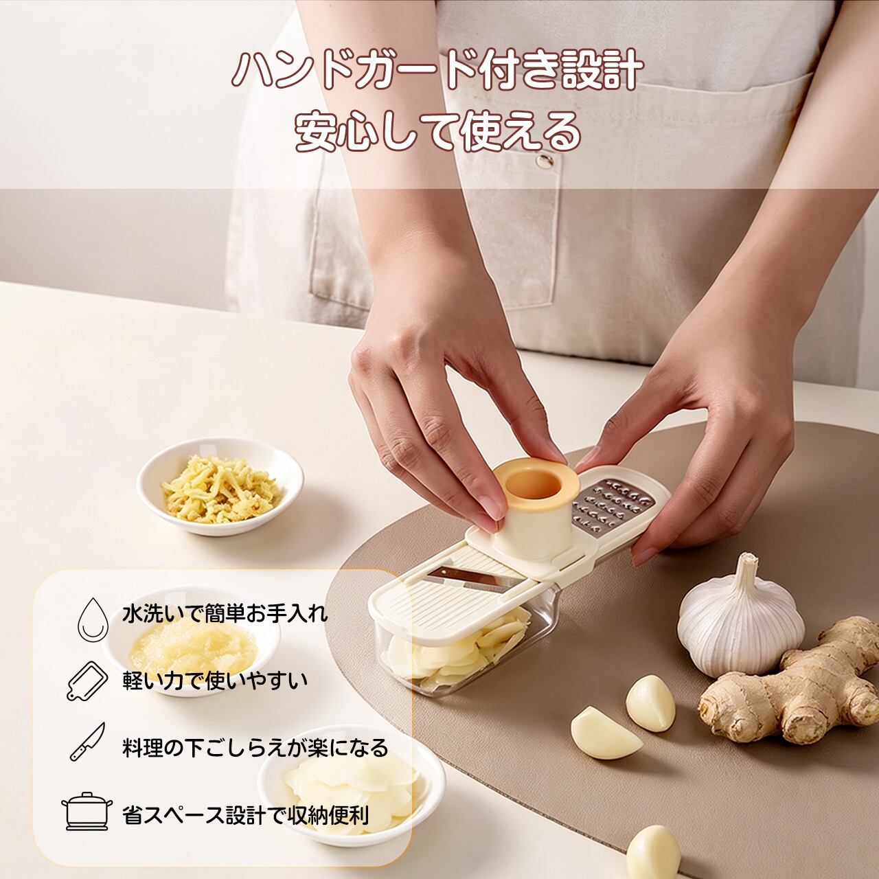 J108 .3in1 しょうが・にんにくおろし器 新型 家庭用キッチン多機能