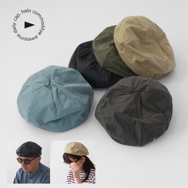 halo.commodity [ハロ コモディティ] Salt Path Beret [h233-511] ソルトパスベレー・シンプル・ワークキャップ・ベレー帽・MEN'S / LADY'S［2023AW］