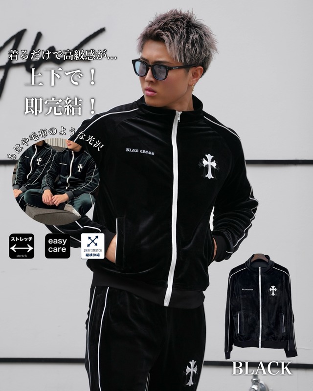 CROSS ZIP SWEAT JACKET BLACK【BB25017】