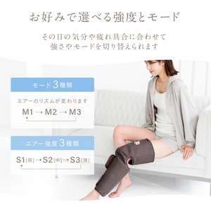 シングルレッグエアー MCB071