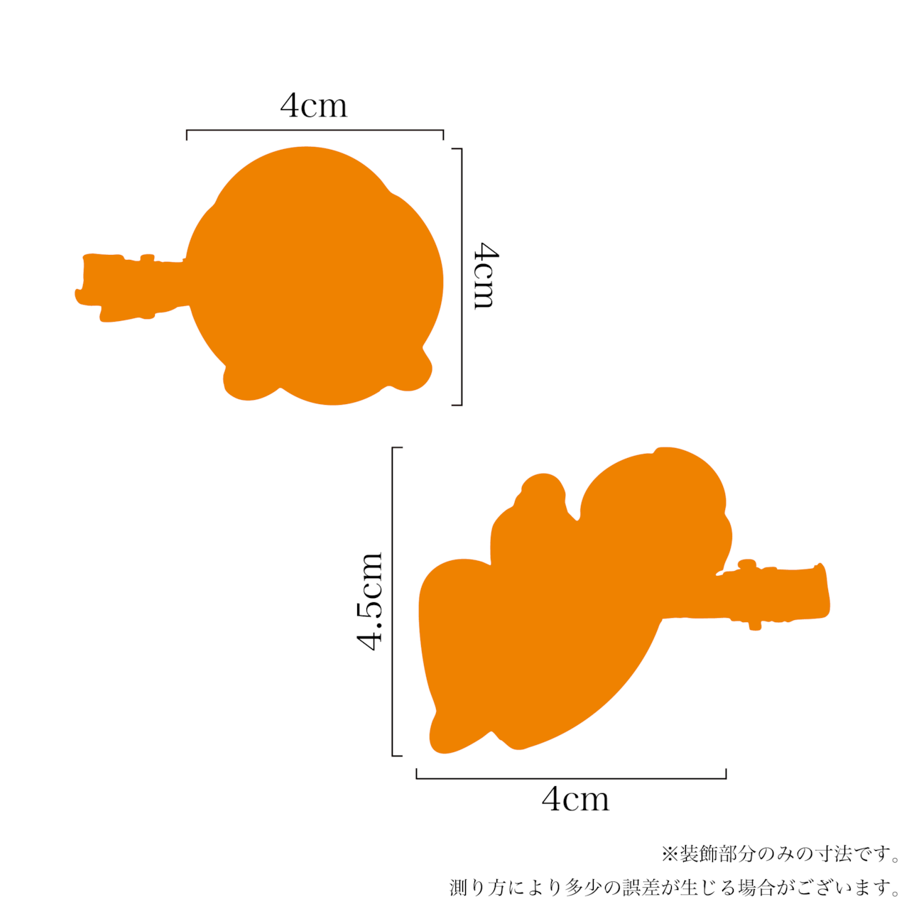 前髪クリップ(2個セット)
