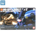 HG 1/144 キュベレイMK-Ⅱ