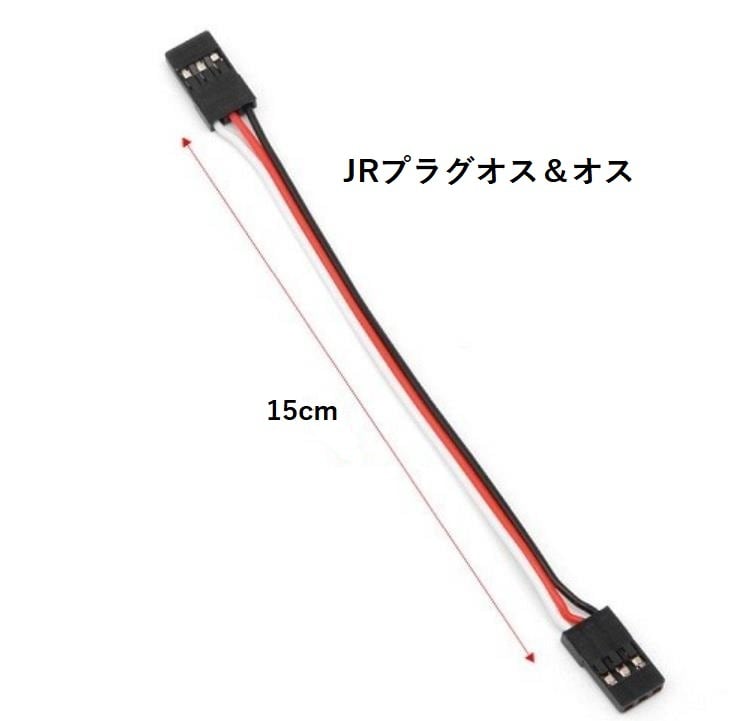 超爆安 NeoHeli OSHM2072 新型M2 V2 or EXPブラシレスアンプ