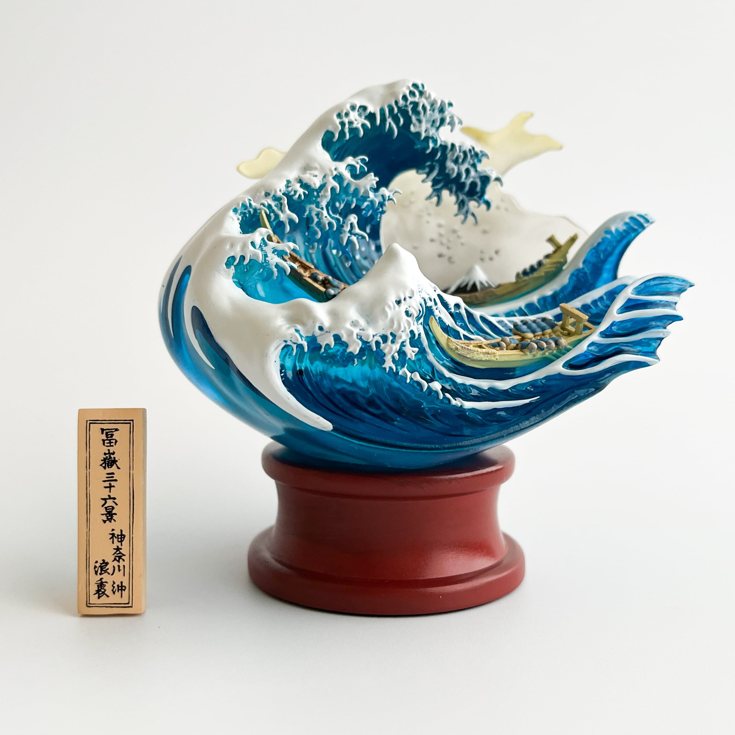 マグリット フィギュア 人の子 | hmm, by 東京都美術館ミュージアム