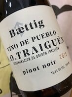 ヴィーノ・デ・プエブロ ピノ・ノワール　2022 ベティッグ　赤ワイン