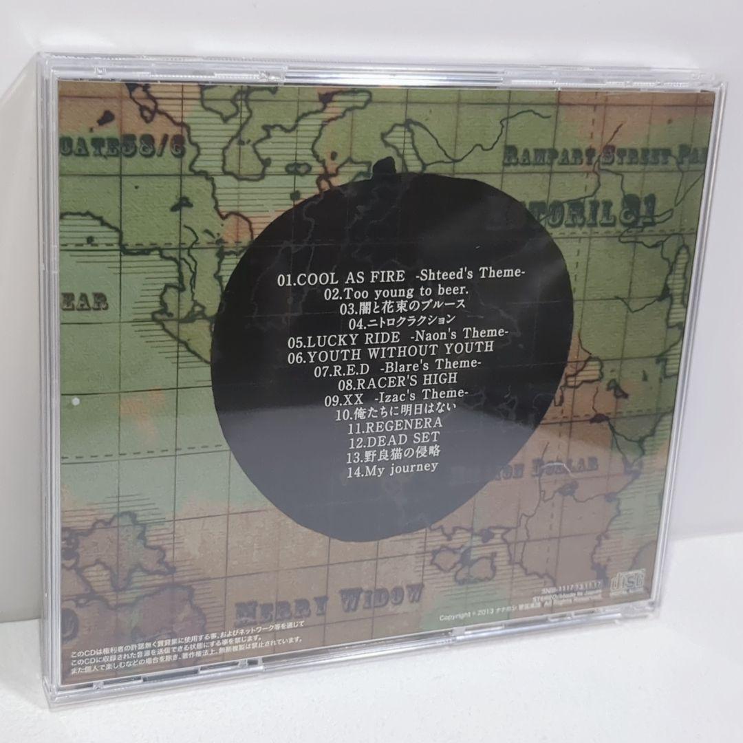 YOUTH WITHOUT YOUTH ナナホシ管弦楽団 ボカロP 同人 CD | 3cha.store