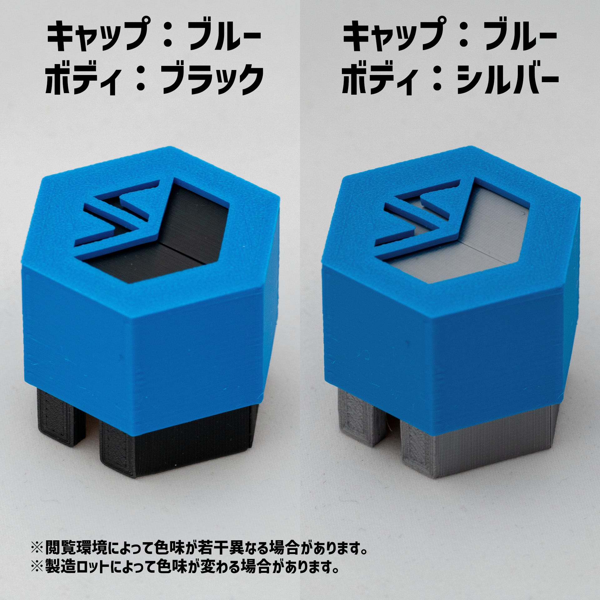 VAコードクリッパーHEX | ビバアクアのアトリエ