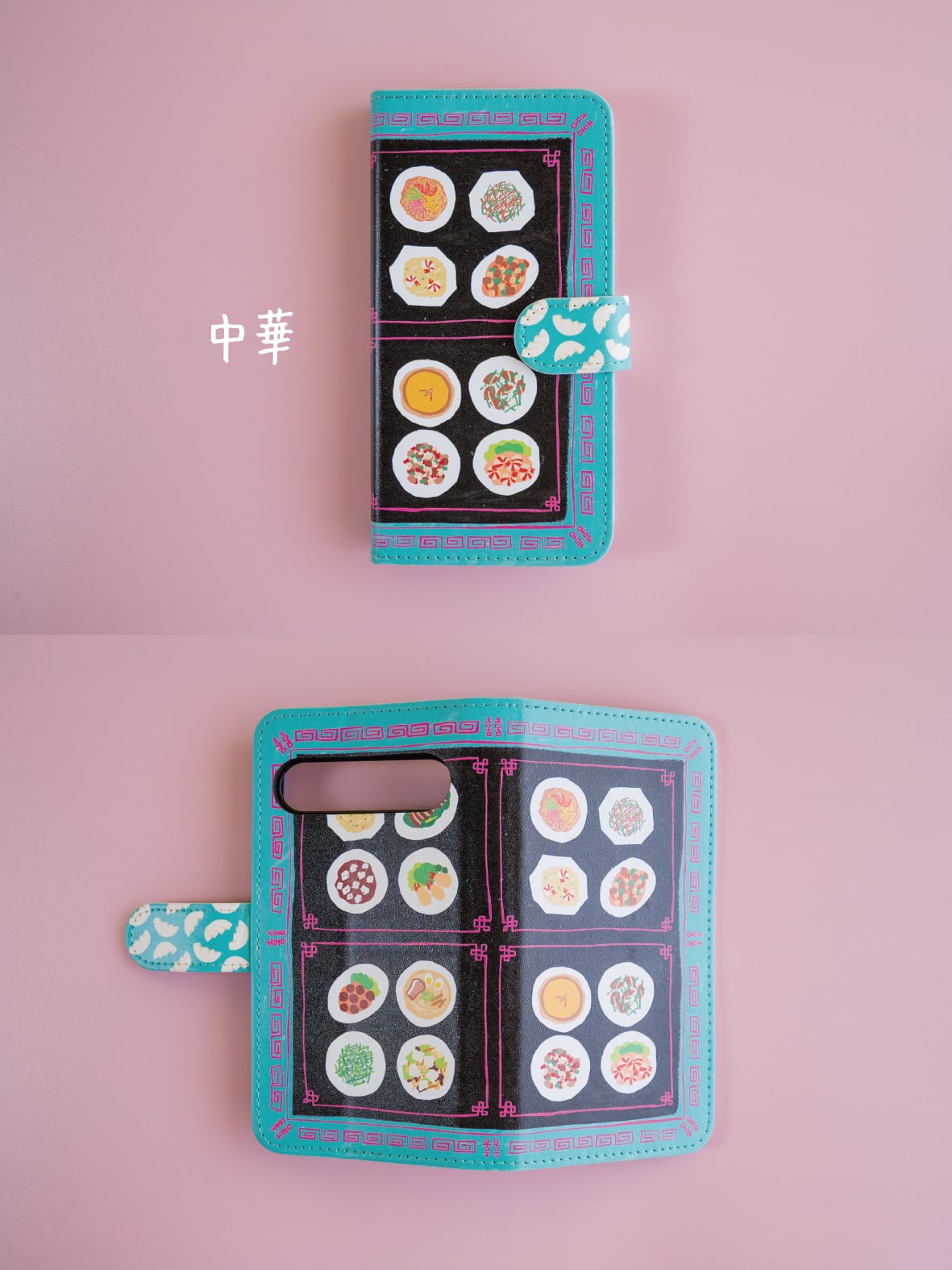 手帳型スマホケース