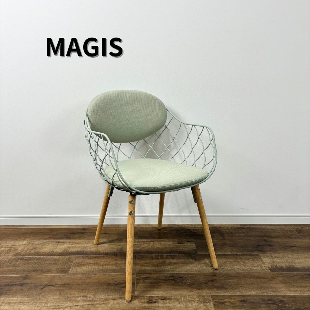 MAGIS マジス PINA green / natural ピーニャ ファブリック オーバルクッション × ナチュラル脚 ダイニングチェア デザイナーズ家具 グリーン系【展示品】【200サイズ】