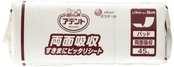 アテント パッド 両面吸収すきまにピッタリシート 45枚 テープ式用 【病院・施設用】