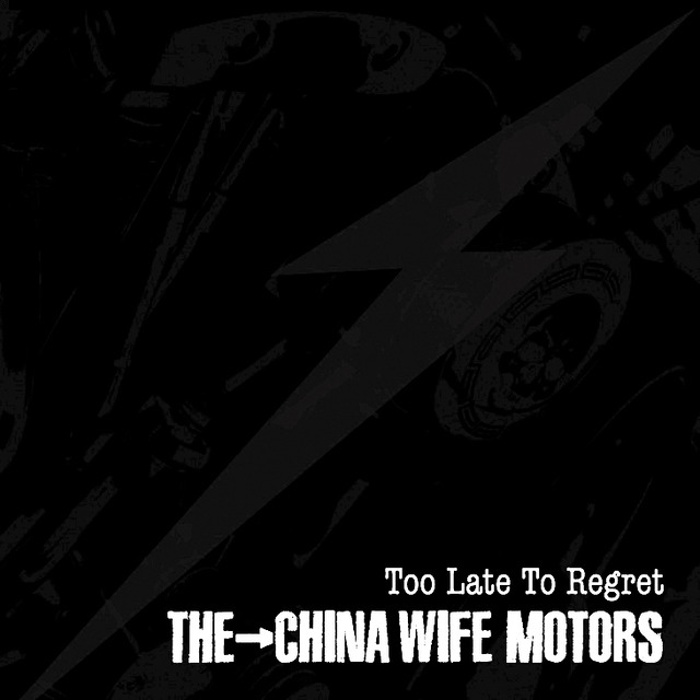7inch Vinyl =Too Late To Regret=(7インチレコード) | THE CHINA WIFE MOTORS Official  Online Shop