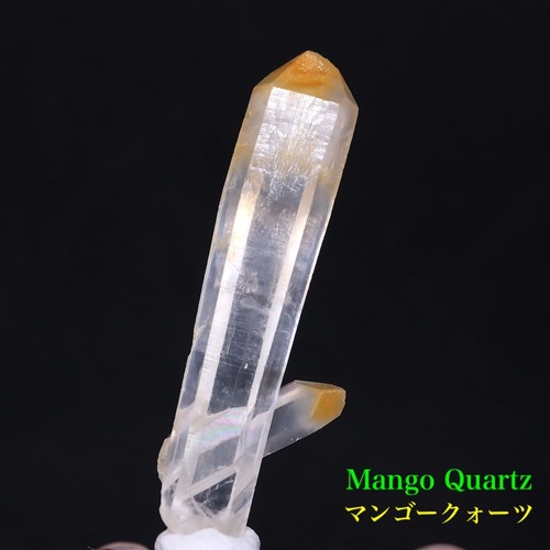 マンゴークォーツ ハロイサイト 水晶 6.1g MQ005 鉱物 天然石 原石 パワーストーン