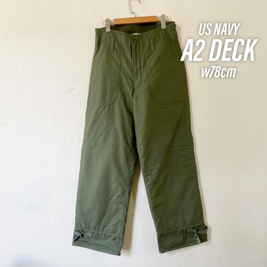 NH10 US ARMY 米軍 アメリカ軍 A2デッキパンツ 78年 | ビンテージ雑貨 家と外で powered by BASE