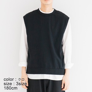 リネン RINEN 38/1ミニ裏毛ベスト(R14200)全4色【レターパックプラス可】