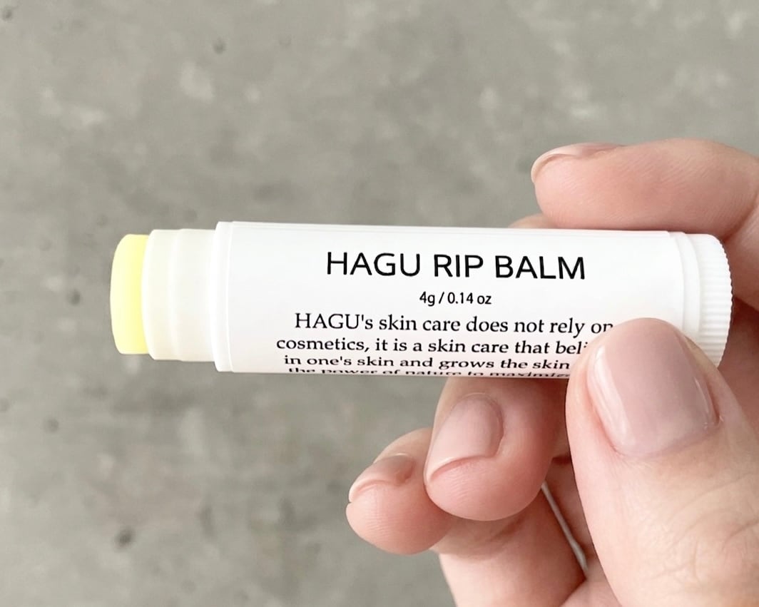 国産無添加天然100%オーガニックコスメ HAGU