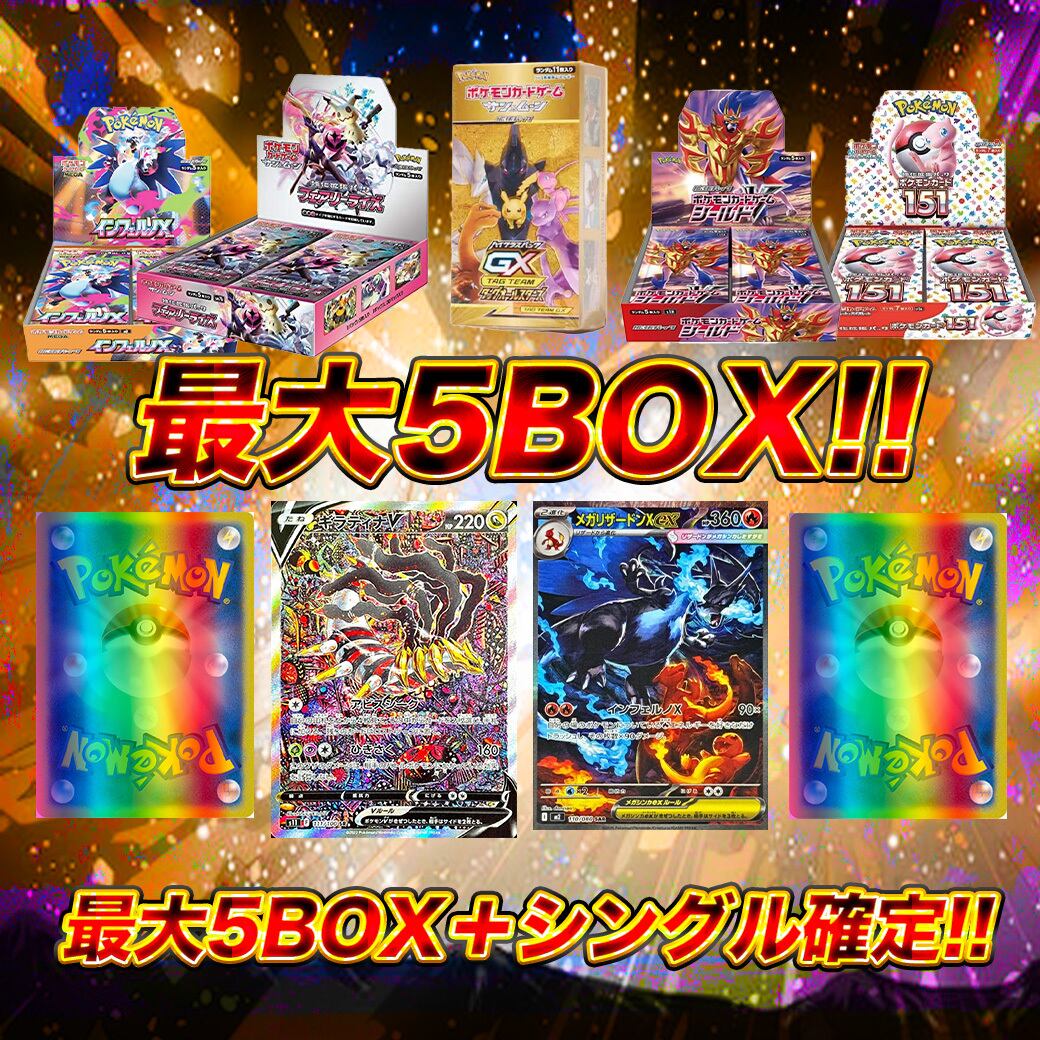 1103環境 ドラグニティ デッキ ゲートボール 遊戯王 | PAY ID