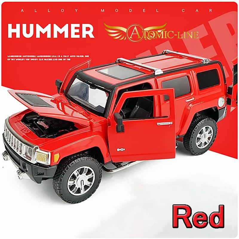 ハマー H3 1/24 ミニカー 全2色 ライト点灯 サウンド 合金モデル 模型