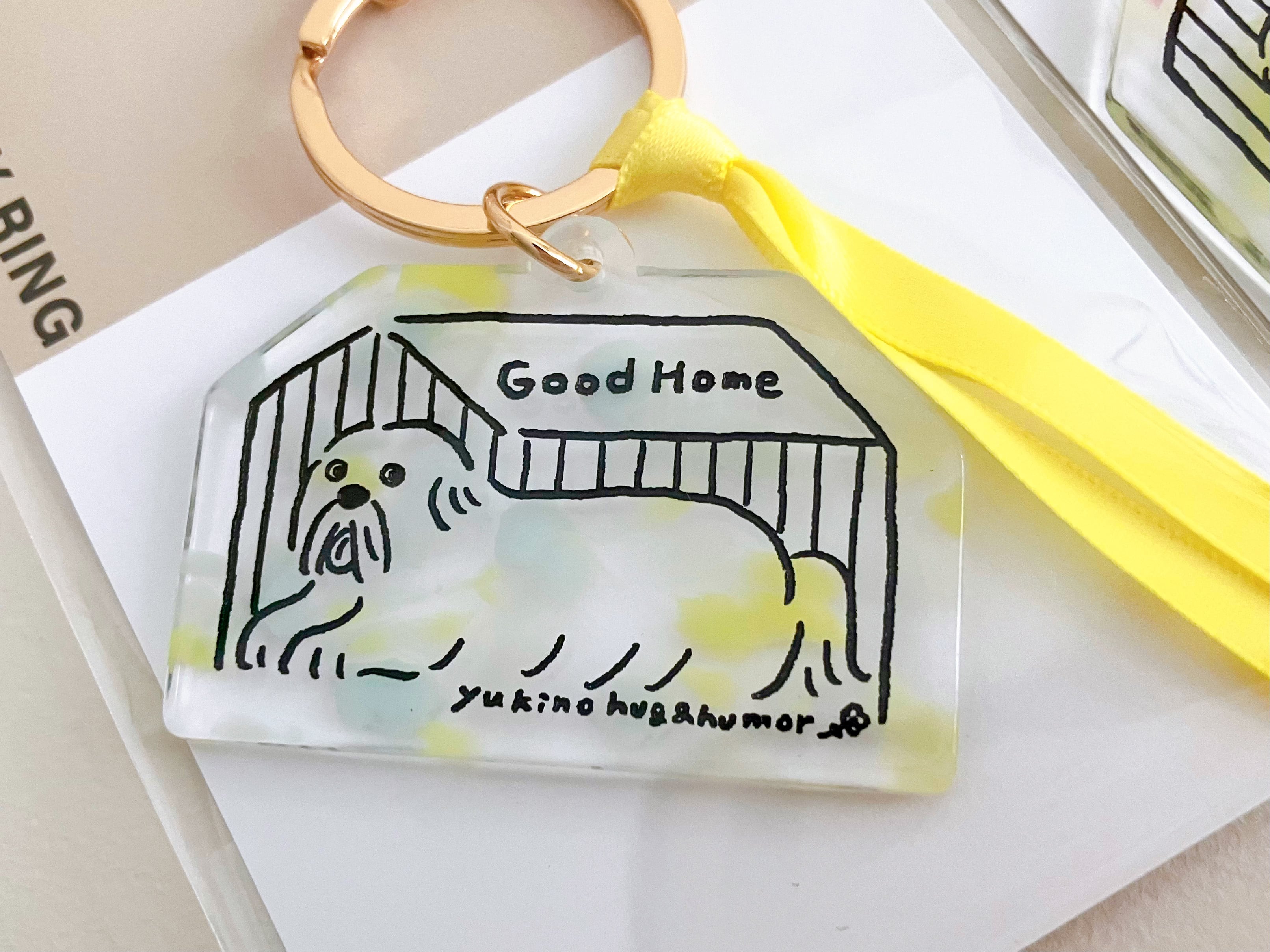 30%OFF】マーブルカラーキーチャーム「House Dog」 | yukino shop