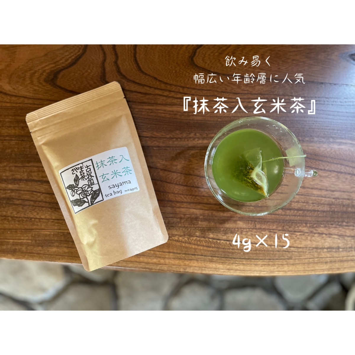 063eddec34481c897333d4089afaa0