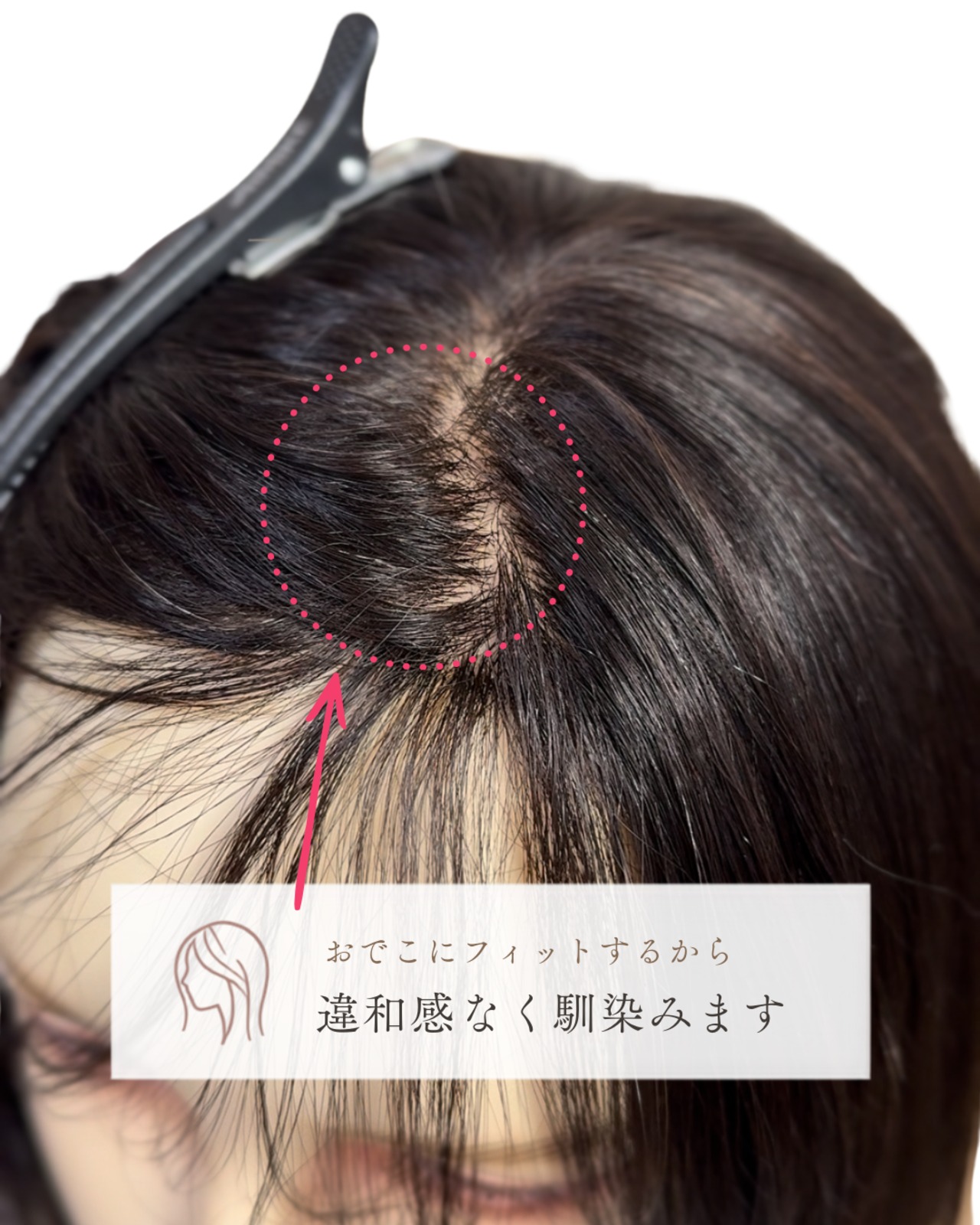 先行発売【サニー】02 切りっぱなしボブ　医療用ウィッグ・人毛