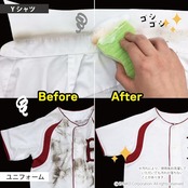 Sanko サンコー 洗濯用品 泥汚れ ブラシ 洗濯ブラシ ゴシゴシ洗濯クリーナー スポンジ 両面 握りやすい びっくりフレッシュ グリーン 日本製 BH-51