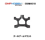 ◆OSHM4018  M4テールブームマウント　カラー/ ブラック   ※ネオヘリでM4ご購入者のみ購入可※