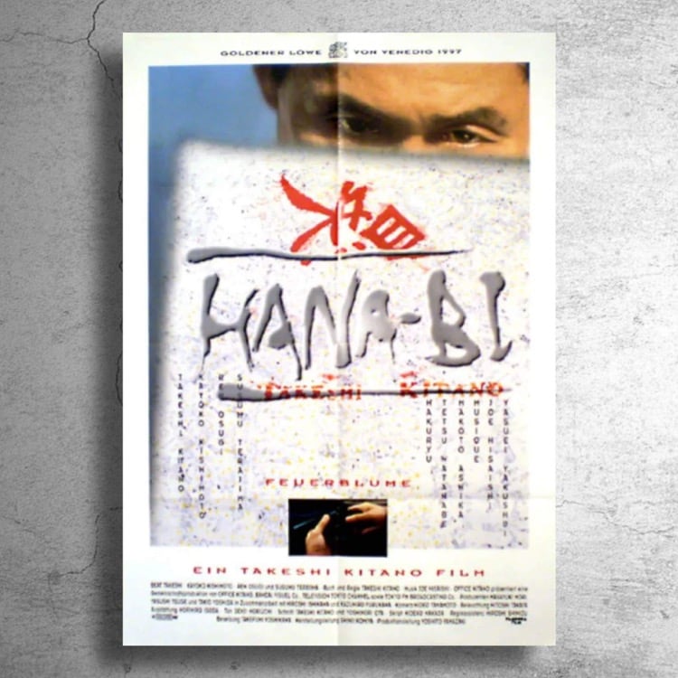 【再入荷】北野武監督映画『HANA-BI』1997年ドイツでの上映告知ポスター