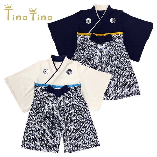 ☆ラッピング無料☆直送可能！Tino Tino ティノティノ　袴ロンパース　カバーオール　男の子　サイズ80/90