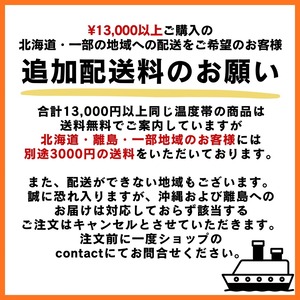 予約商品9/16受付締切【冷凍発送】秋夕（チュソク）韓国伝統餅2種詰め合わせ　 ソンピョン＆チャルトッ ※冷蔵・常温商品と同梱できません