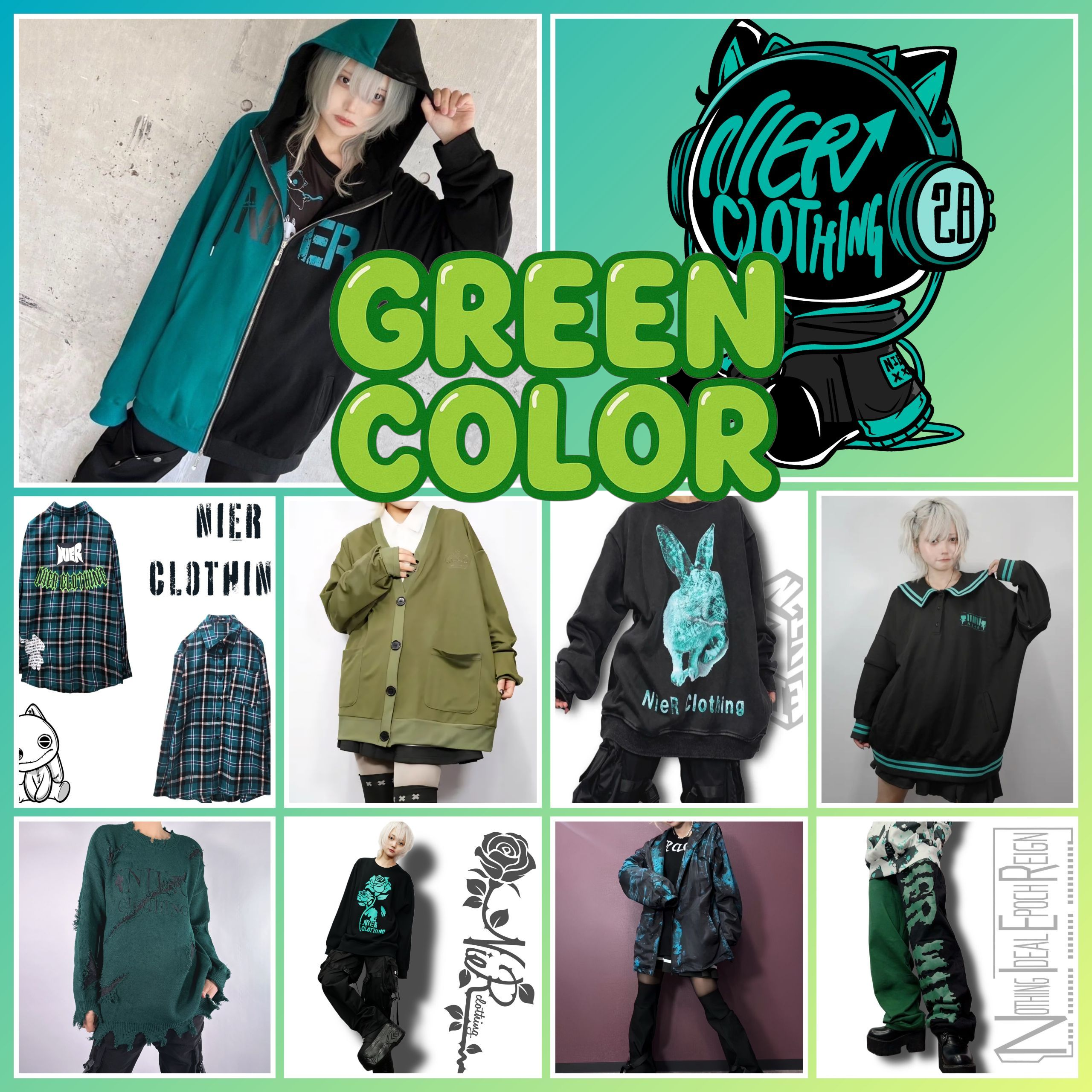 GREEN COLOR ONLY》掲載写真確定☆1/9ガチャ【お1人様1回限り