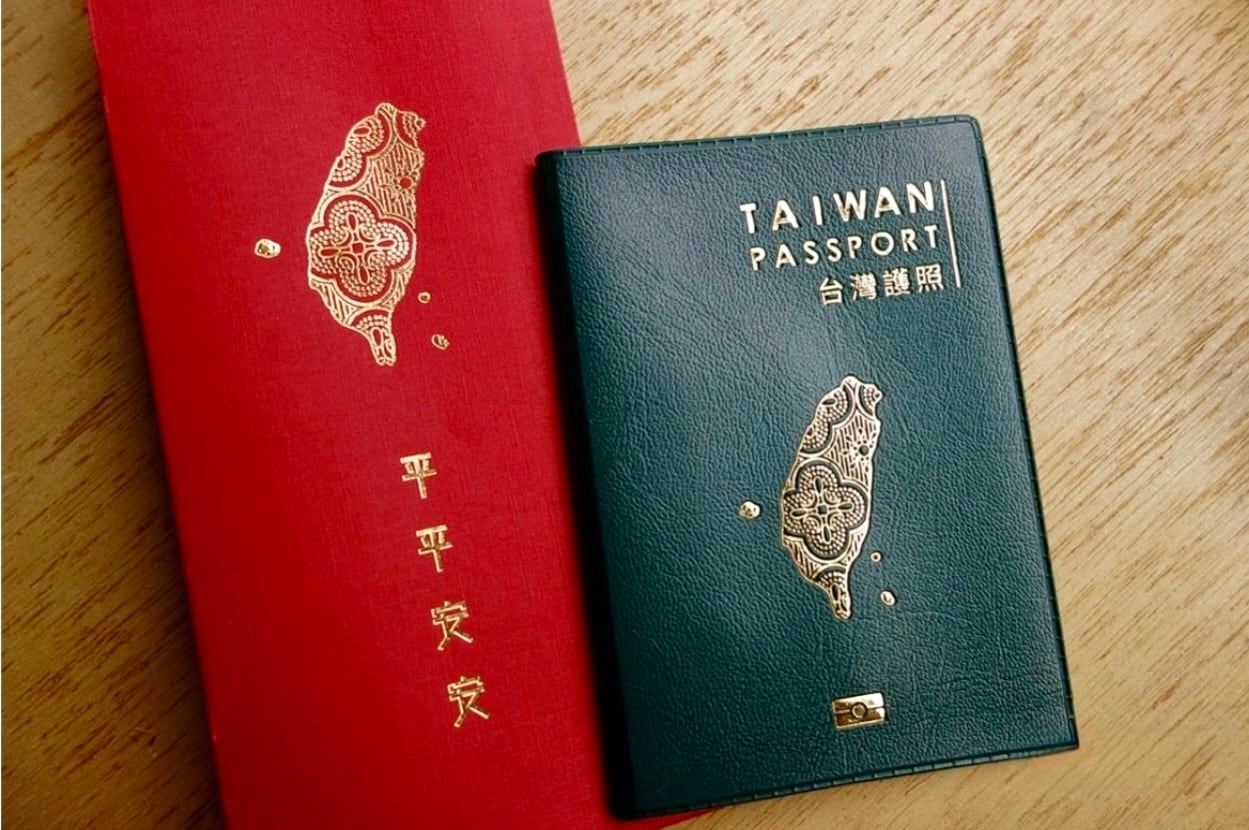 台湾平安ゴールド箔押し紅包袋 | 台湾雑貨商店