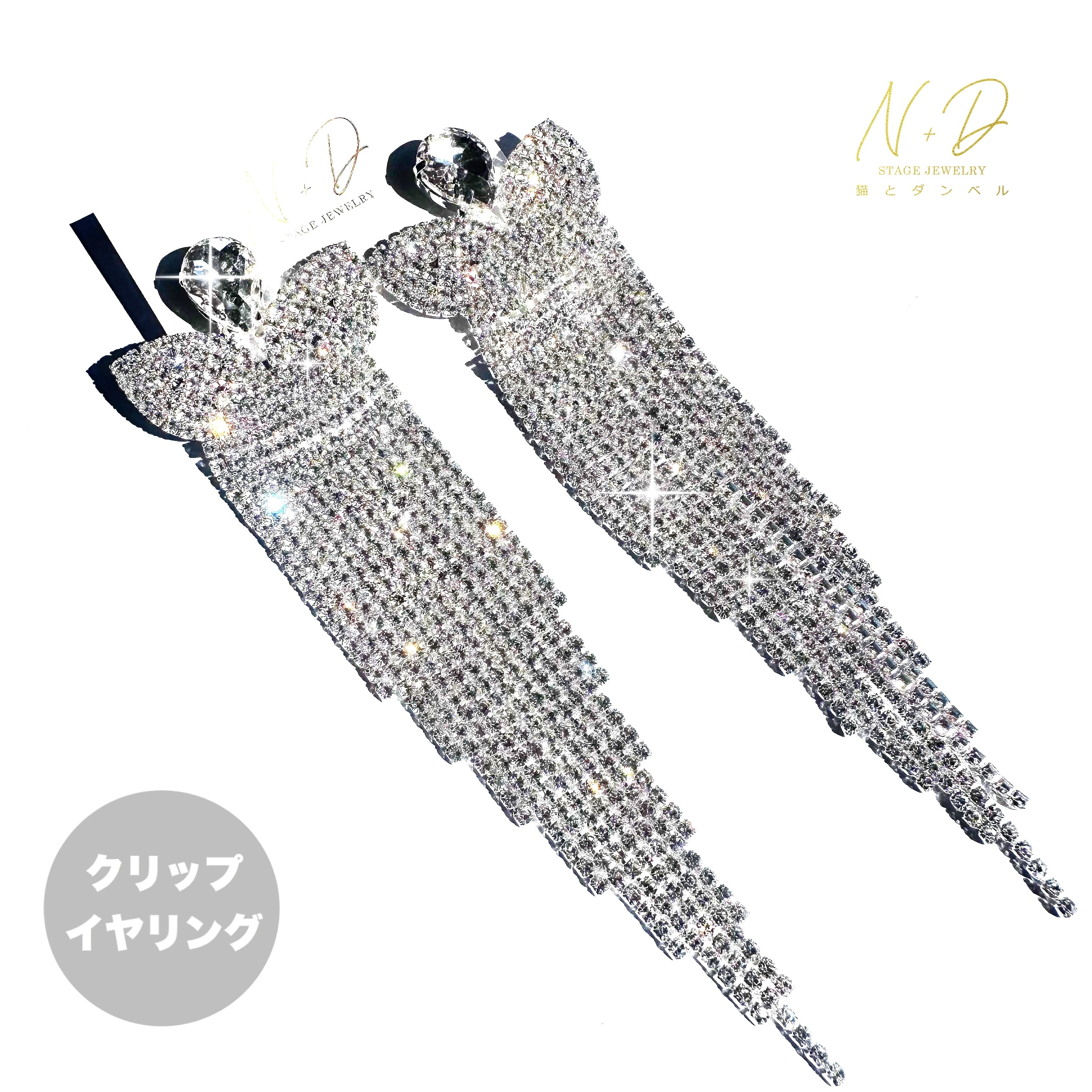猫とダンベル Stage Jewelry